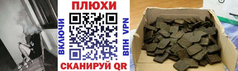 ГАШ гарик Шахунья