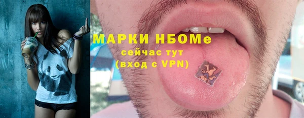 а пвп мука Кукмор