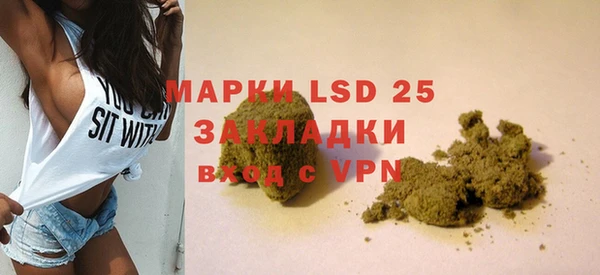 а пвп мука Кукмор