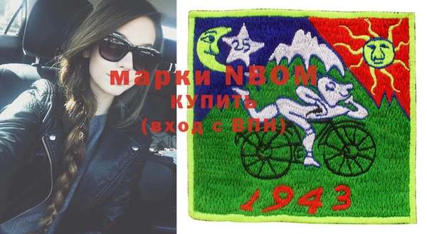 а пвп мука Кукмор