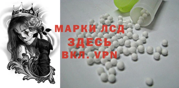а пвп мука Кукмор