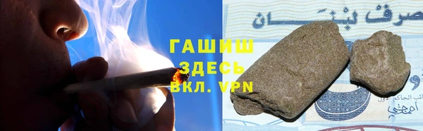 а пвп мука Кукмор