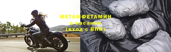 гидропоника Куйбышев