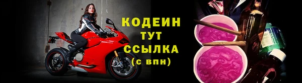 гидропоника Куйбышев