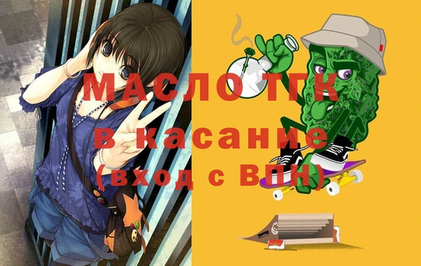 а пвп мука Кукмор