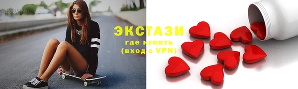 а пвп мука Кукмор