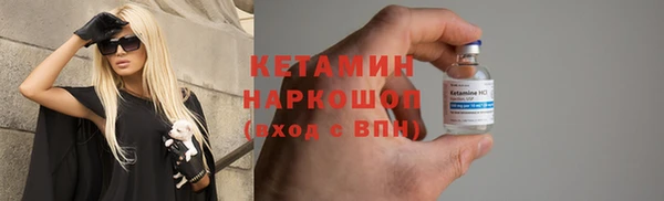 гидропоника Куйбышев