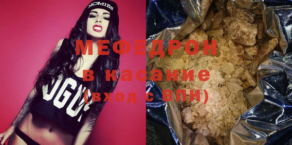 гидропоника Куйбышев