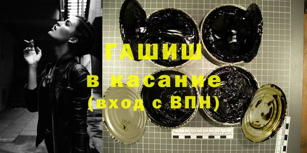 а пвп мука Кукмор