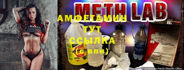 а пвп мука Кукмор