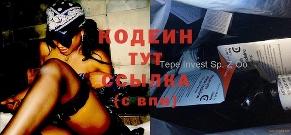 а пвп мука Кукмор
