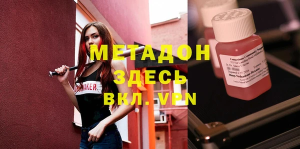 а пвп мука Кукмор