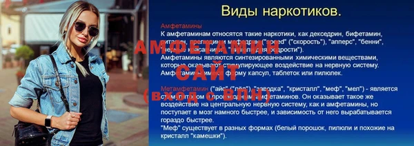 а пвп мука Кукмор