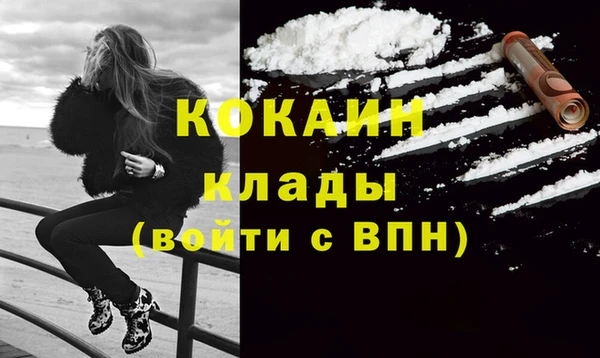 а пвп мука Кукмор