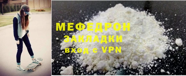 а пвп мука Кукмор