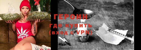 гидропоника Куйбышев