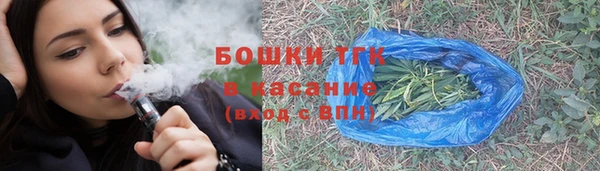 гидропоника Куйбышев