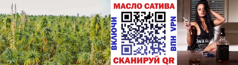 Дистиллят ТГК вейп с тгк  Шахунья 