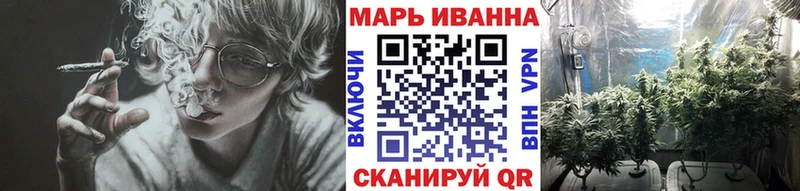 Канабис LSD WEED  дарнет шоп  Шахунья 